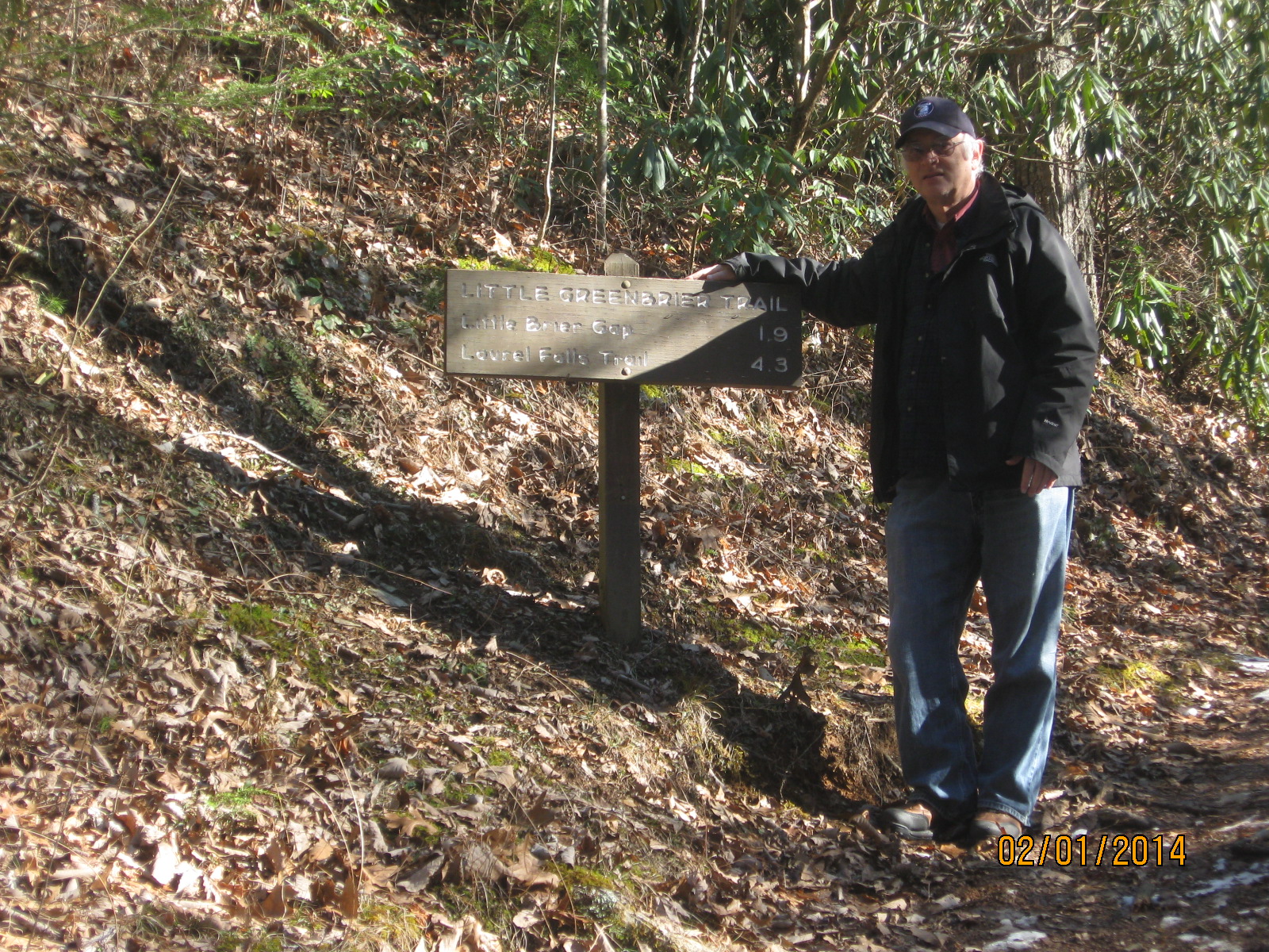 Trailhead for Little Greenbrier Gap Trail