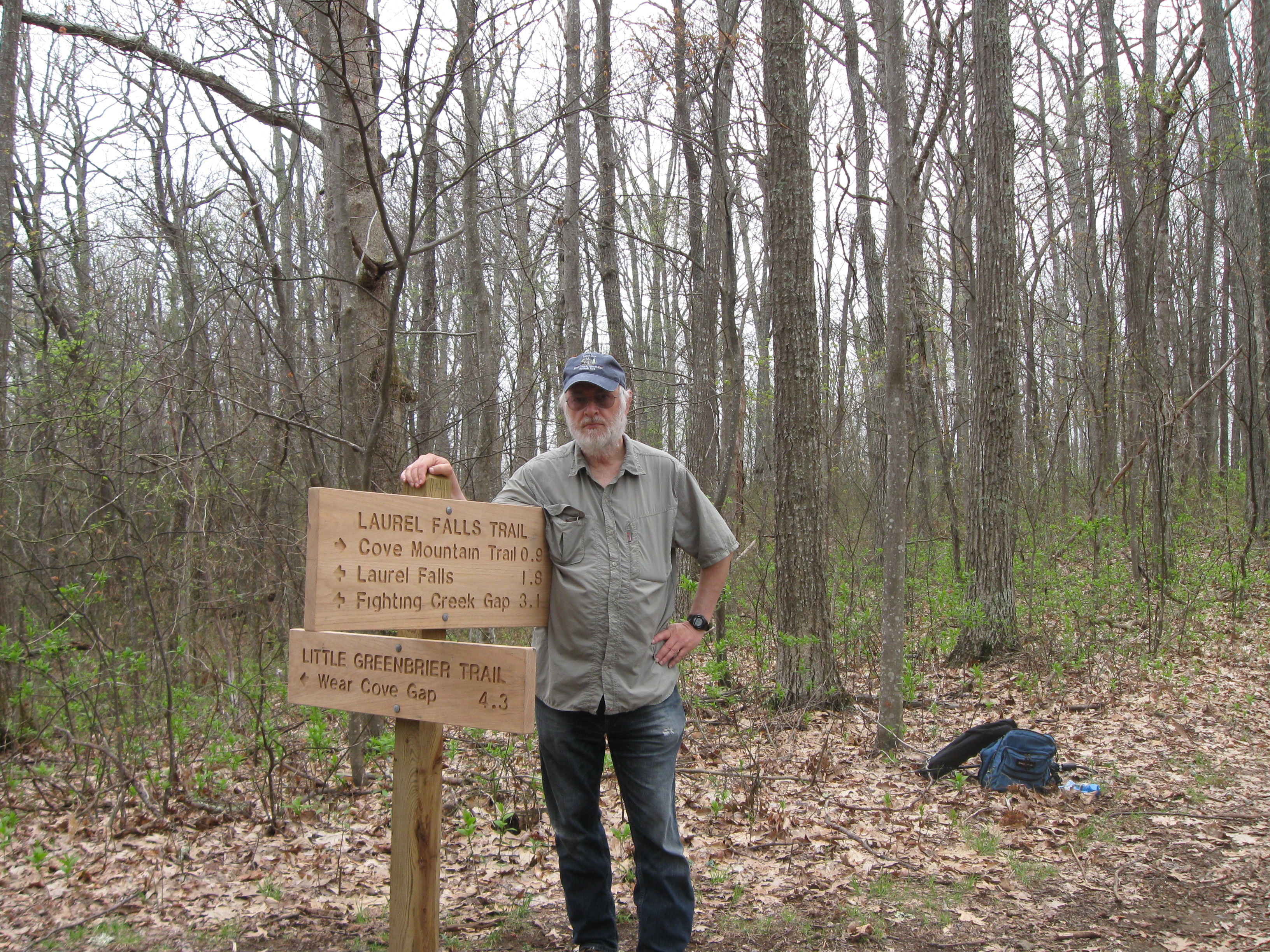 Trailhead for Little Greenbrier Trail