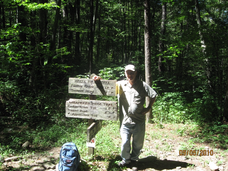 Middle Prong sign - intersection with Greenbrier Ridge trail